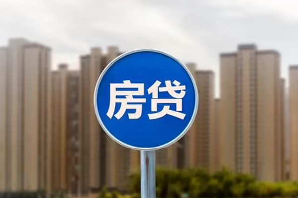 西安40短期空放小额贷款