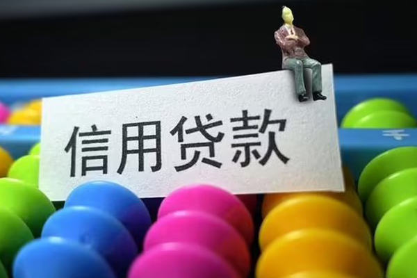 西安40私人放水