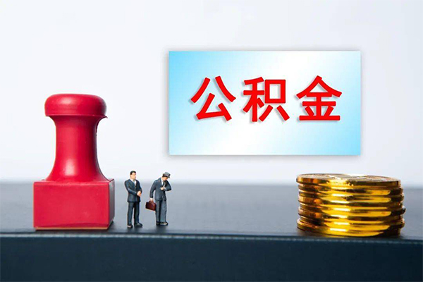 西安40借钱短借
