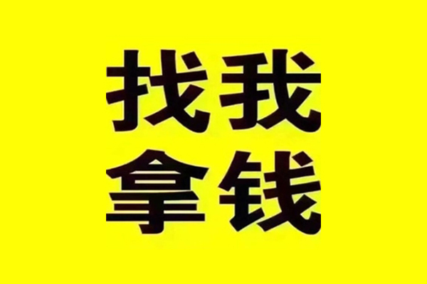 西安40短期空放小额贷款