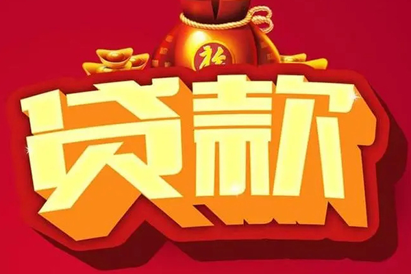西安40小额空放